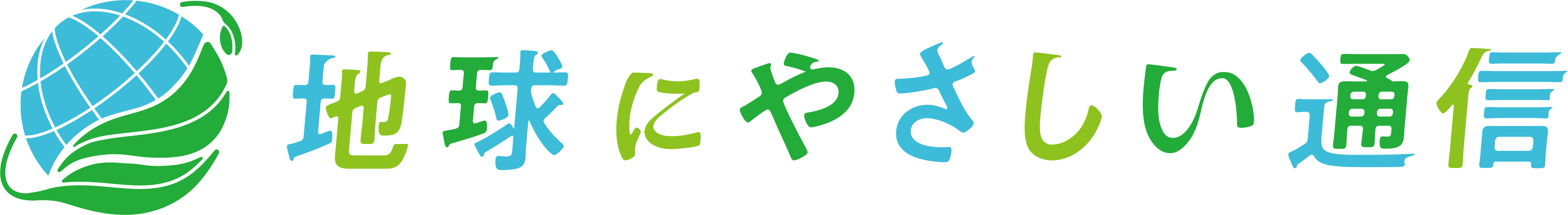 yasatsu